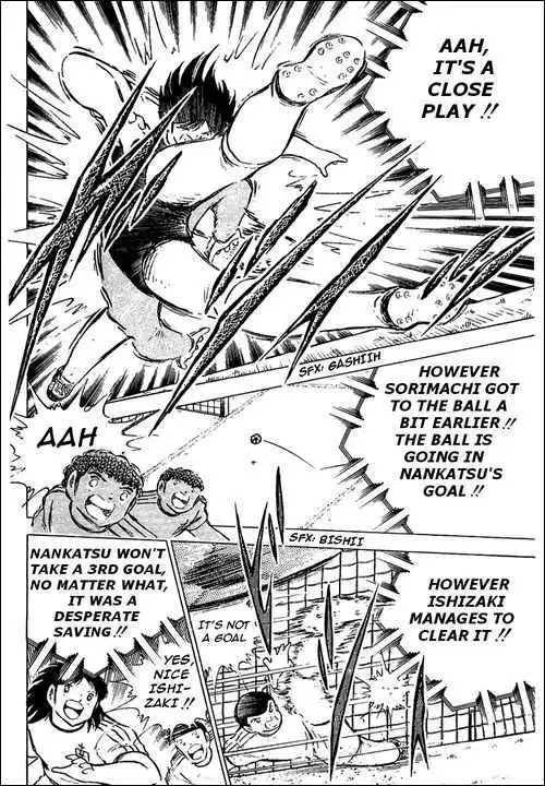 Captain Tsubasa Chapter 78 36